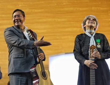 WhatsApp Image 2023-01-26 at 10.20.21 AM