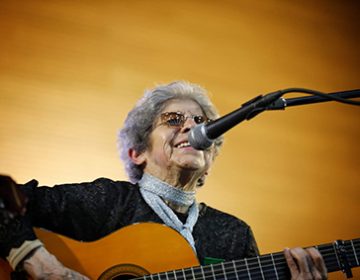 WhatsApp Image 2023-01-26 at 10.20.22 AM