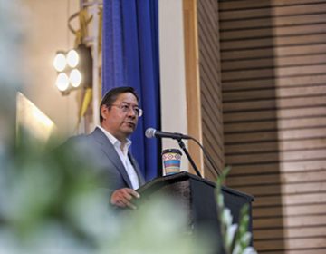 WhatsApp Image 2023-01-26 at 10.20.24 AM