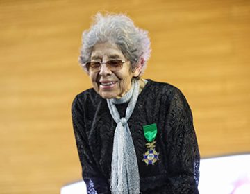 WhatsApp Image 2023-01-26 at 10.20.27 AM(1)